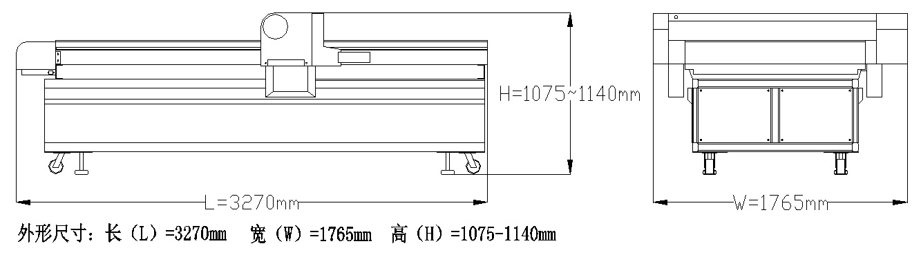 A0武藤機（TS-1200M）